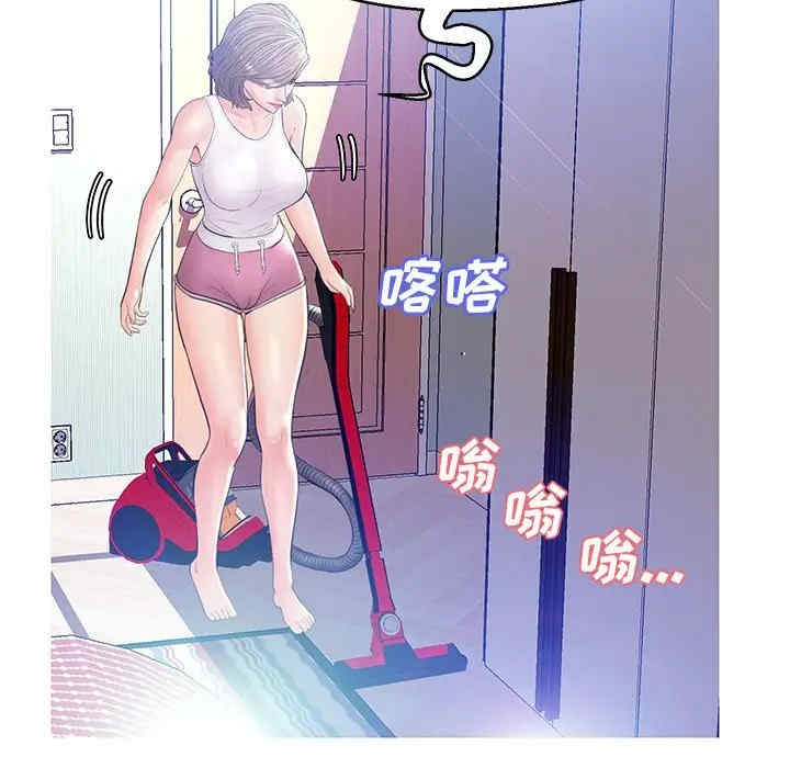 俏儿媳/媳妇单身中