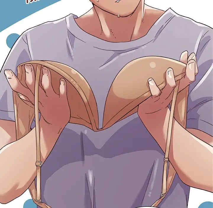 神似初恋的她/恋你如初恋