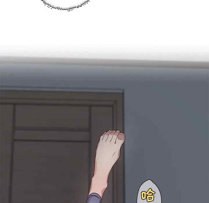 神似初恋的她/恋你如初恋