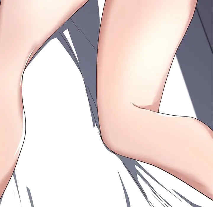 神似初恋的她/恋你如初恋