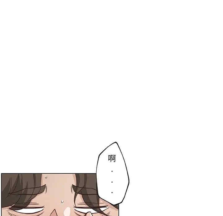 神似初恋的她/恋你如初恋