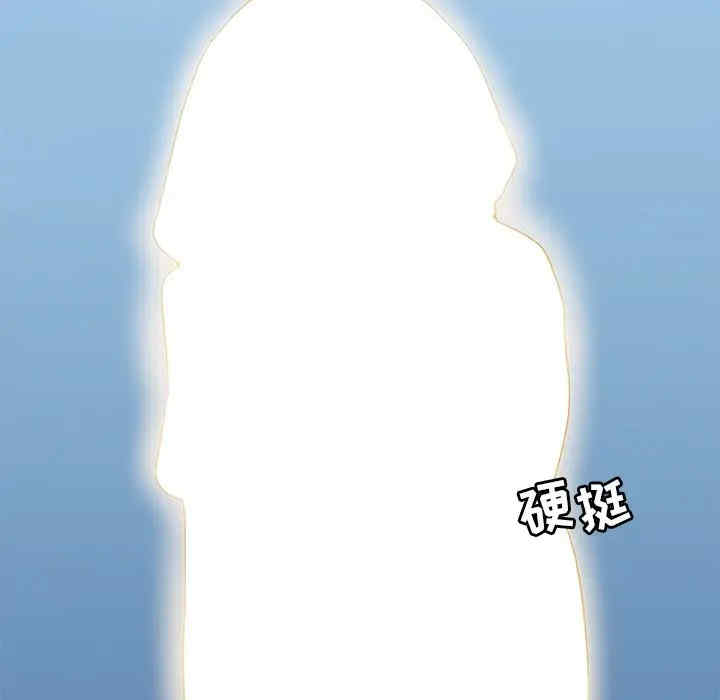 神似初恋的她/恋你如初恋