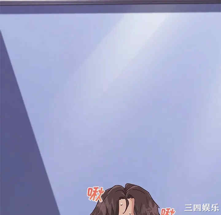 神似初恋的她/恋你如初恋