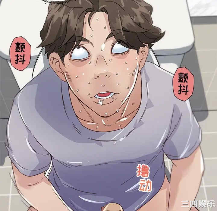 神似初恋的她/恋你如初恋