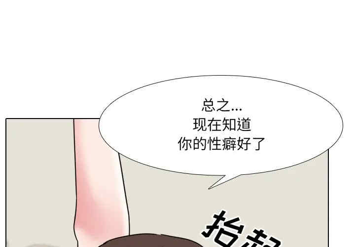泌尿科俏护士