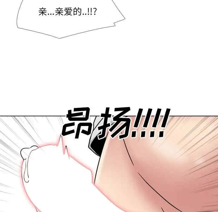 泌尿科俏护士