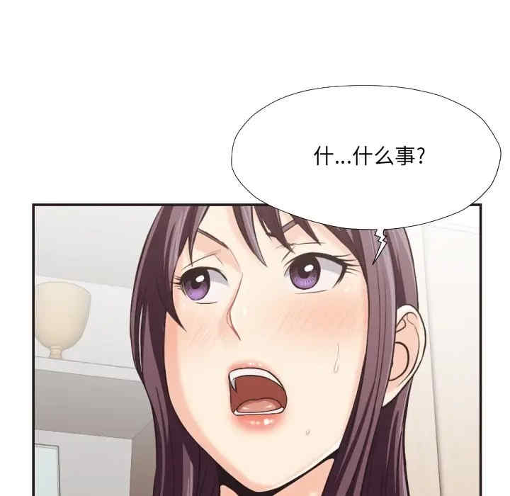 拜托!放过我吧!