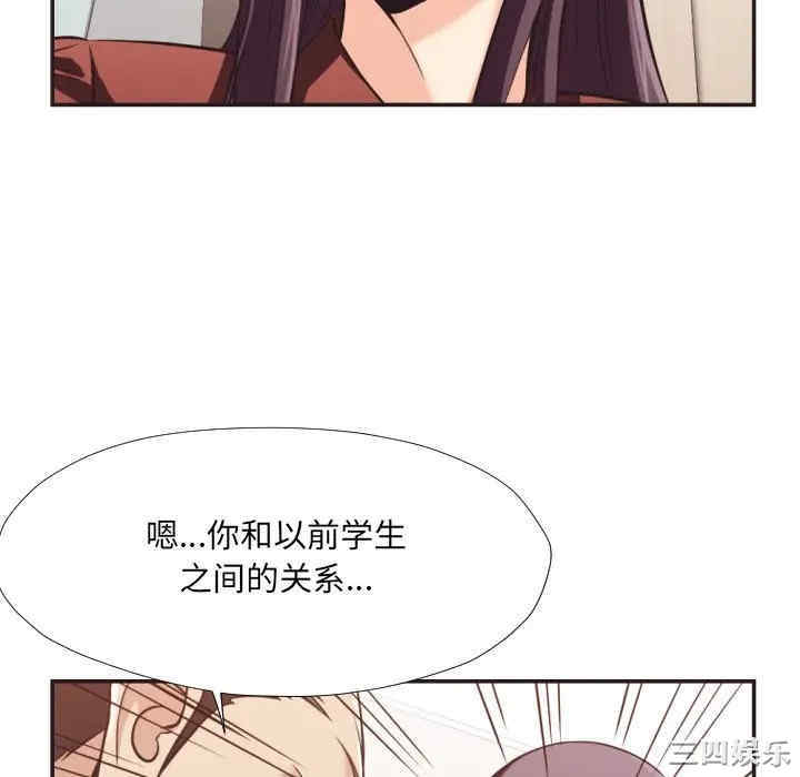 拜托!放过我吧!