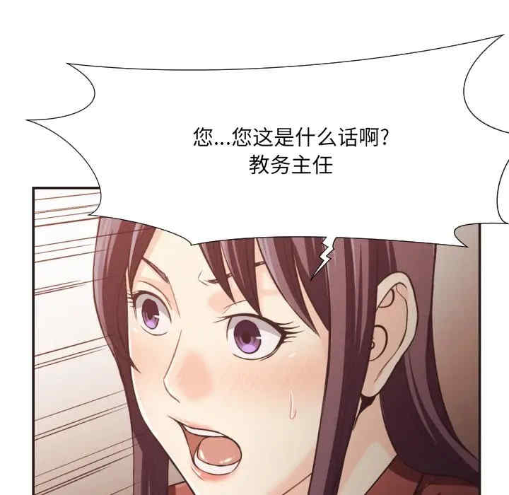 拜托!放过我吧!