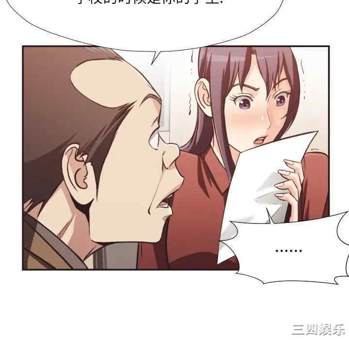 拜托!放过我吧!