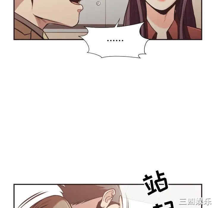 拜托!放过我吧!