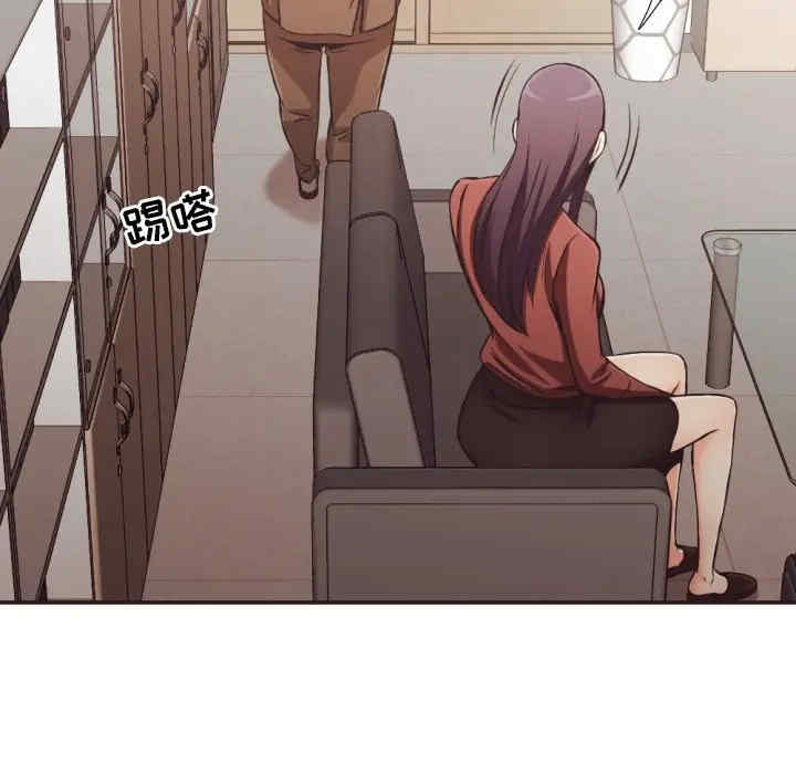 拜托!放过我吧!