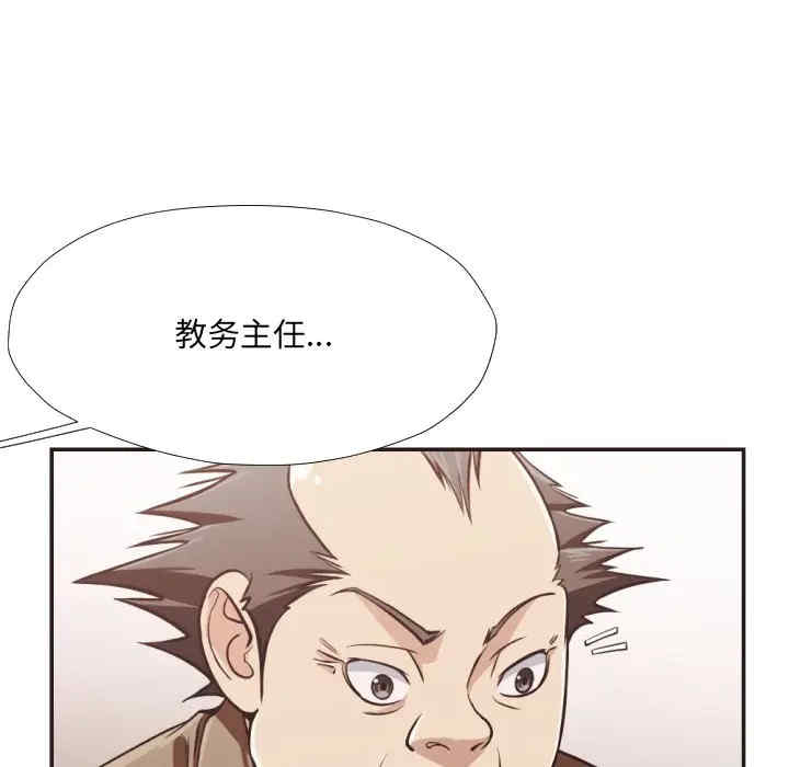 拜托!放过我吧!