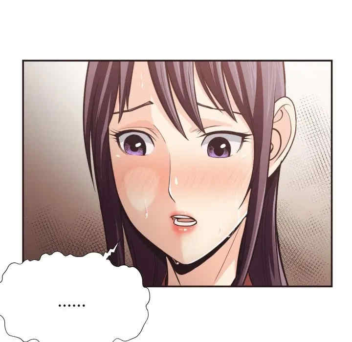 拜托!放过我吧!