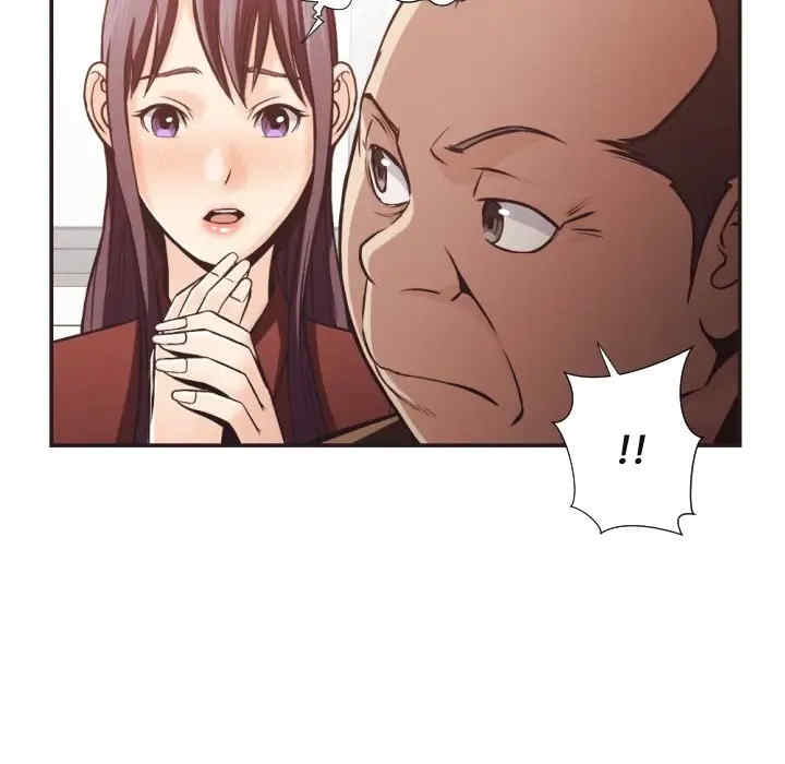 拜托!放过我吧!