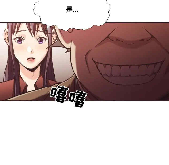 拜托!放过我吧!