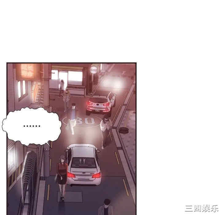 拜托!放过我吧!