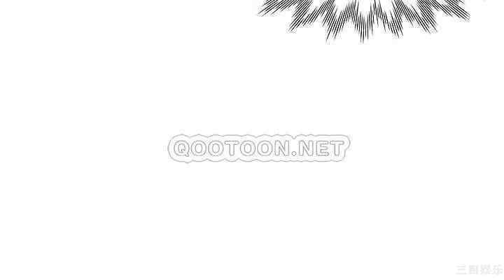 渴望：爱火难耐