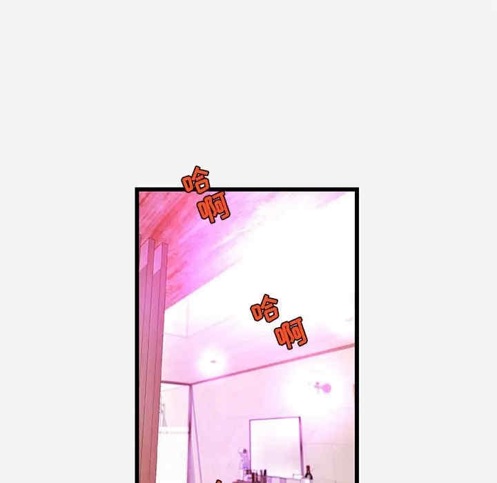 朋友以上，恋人未满