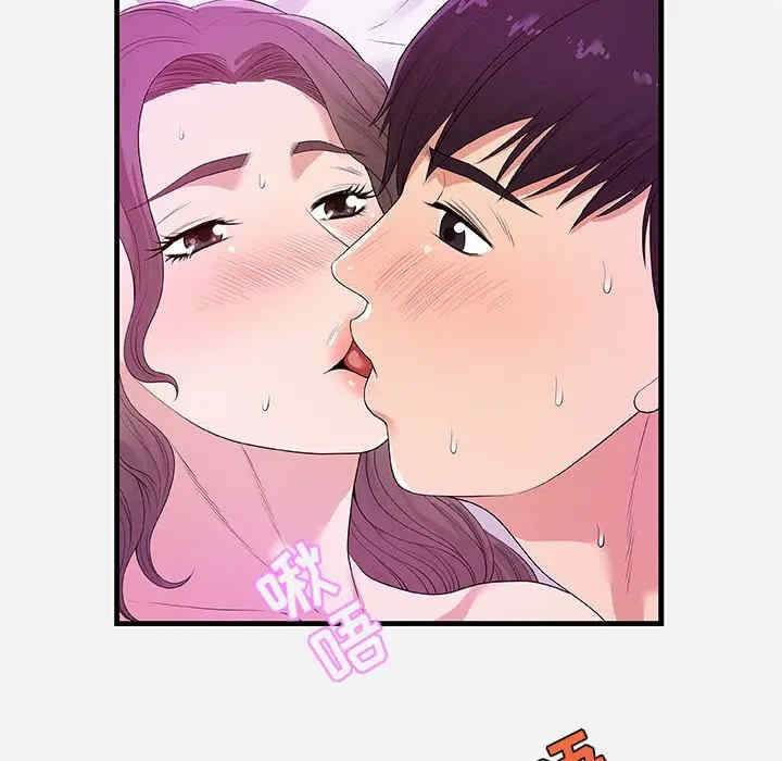 朋友以上，恋人未满