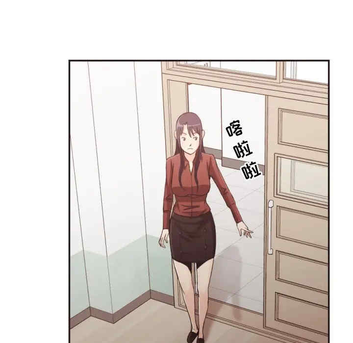 拜托!放过我吧!