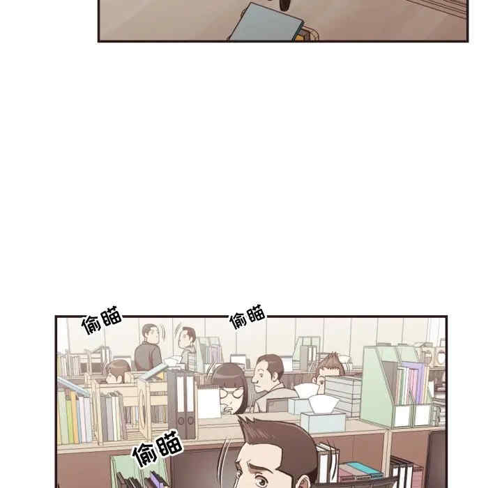 拜托!放过我吧!