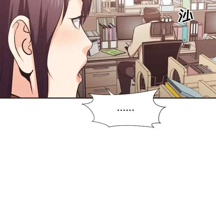 拜托!放过我吧!