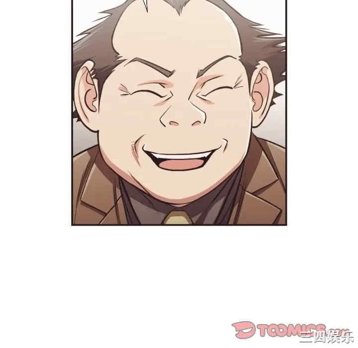 拜托!放过我吧!