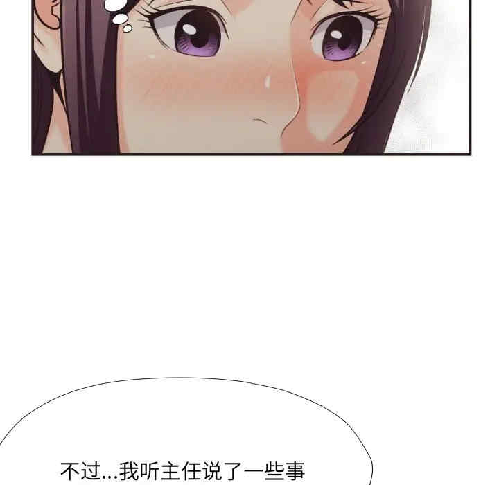 拜托!放过我吧!