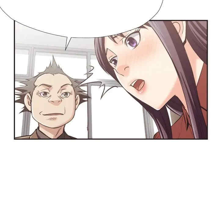 拜托!放过我吧!