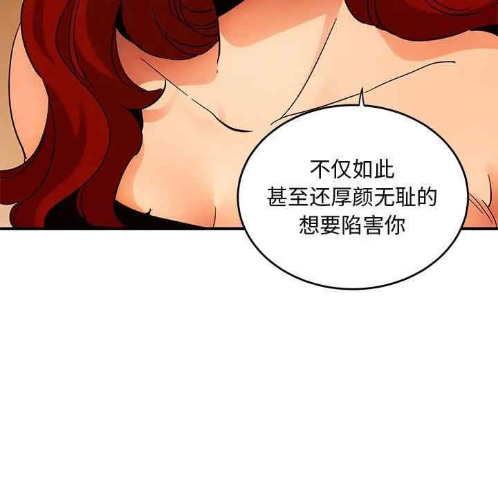 闯入我们家的H先生