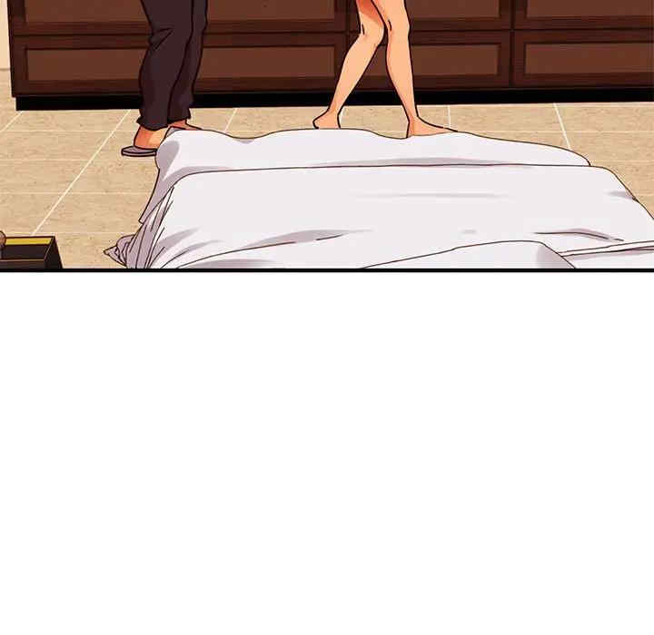 闯入我们家的H先生