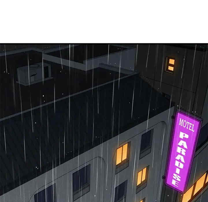 闯入我们家的H先生