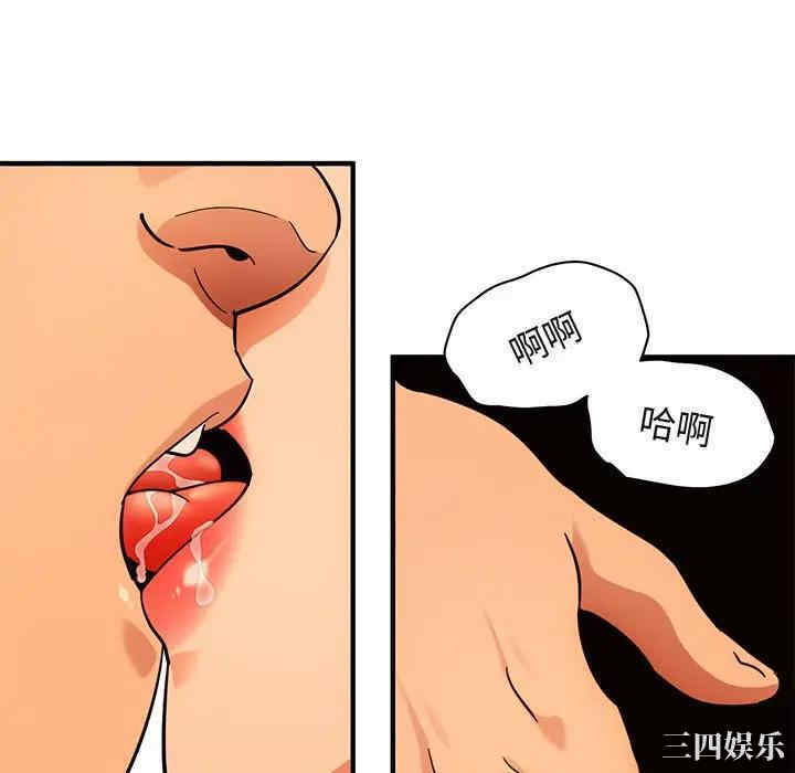 闯入我们家的H先生