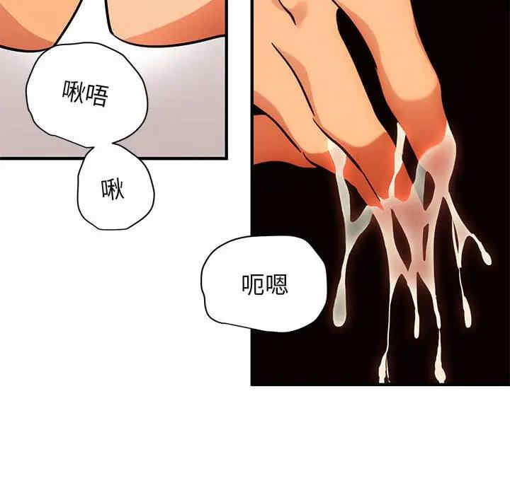 闯入我们家的H先生