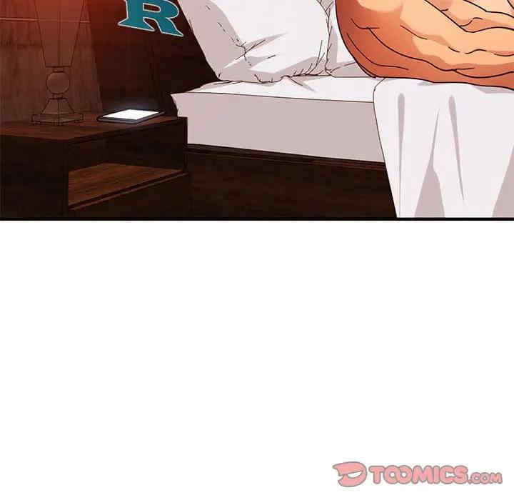 闯入我们家的H先生