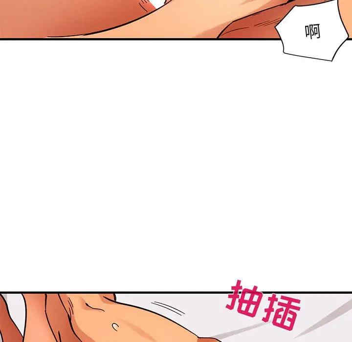 闯入我们家的H先生