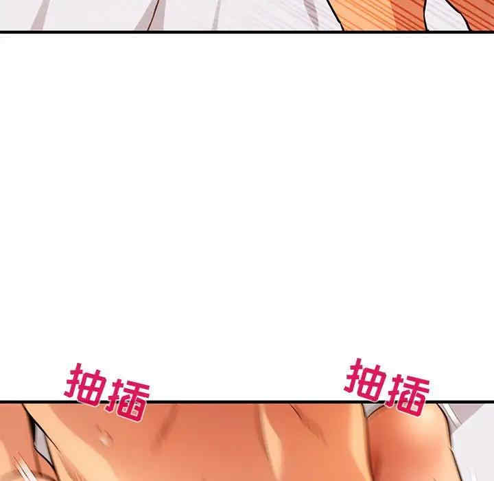 闯入我们家的H先生