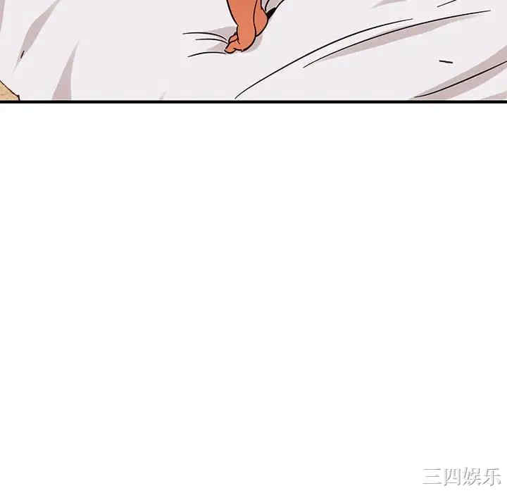 闯入我们家的H先生