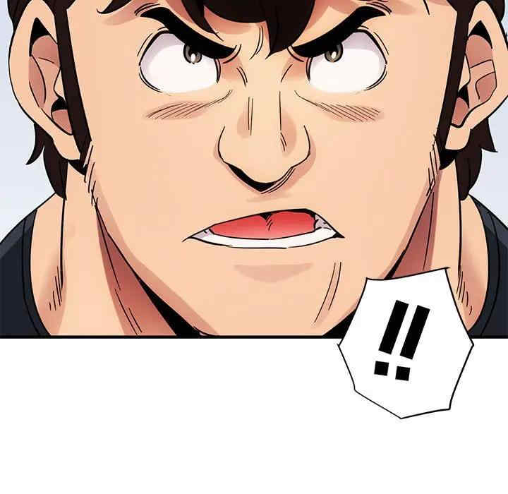 闯入我们家的H先生