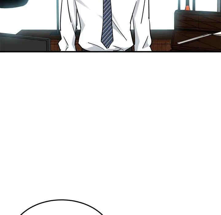 闯入我们家的H先生