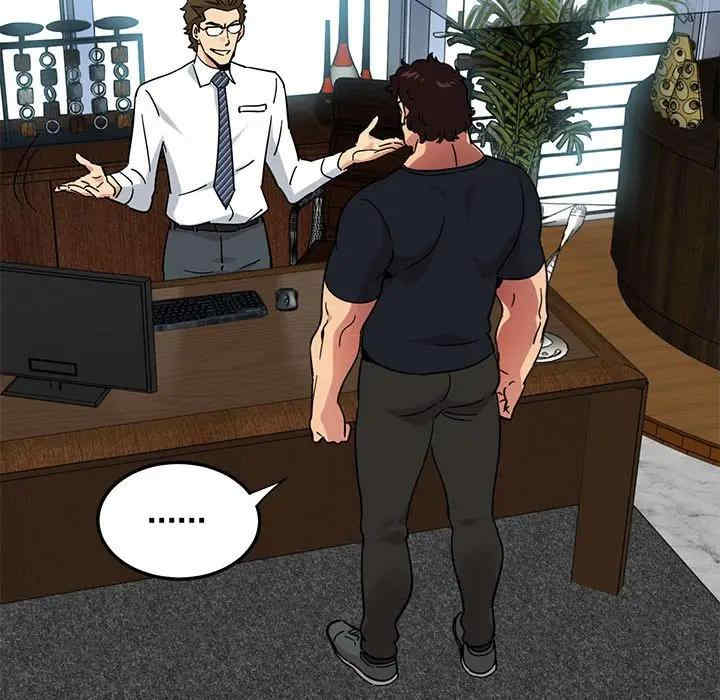 闯入我们家的H先生