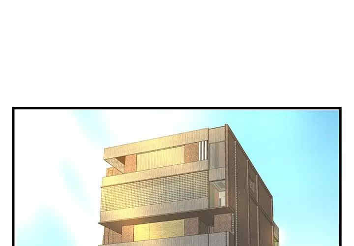 家中有个小姨子