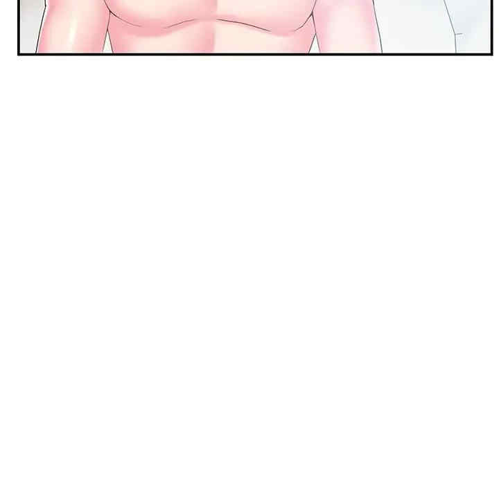 家中有个小姨子