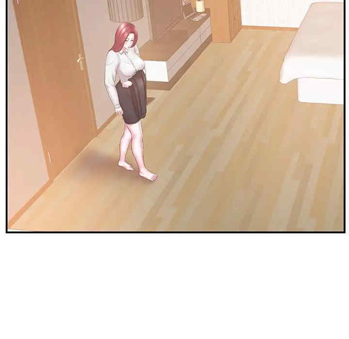 家中有个小姨子