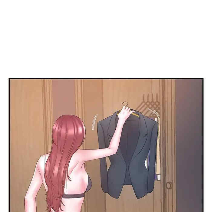 家中有个小姨子