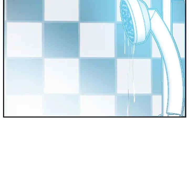 家中有个小姨子