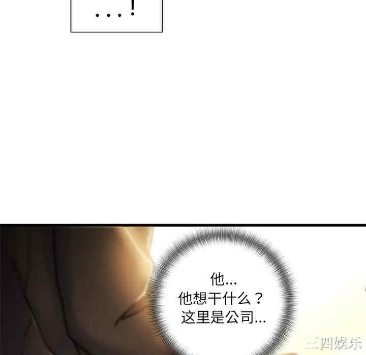 故乡的那些女人