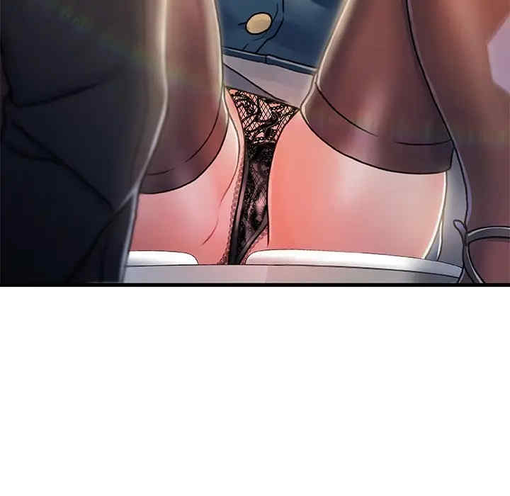 故乡的那些女人