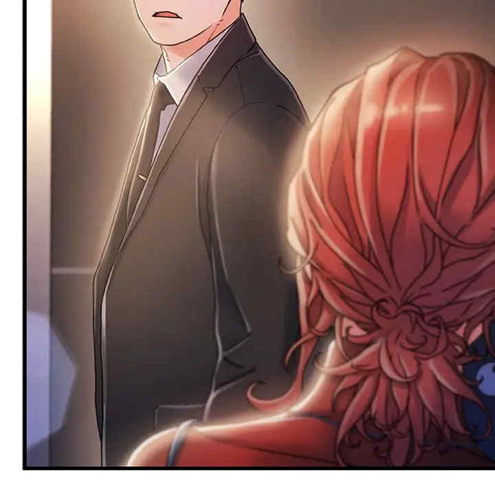 故乡的那些女人